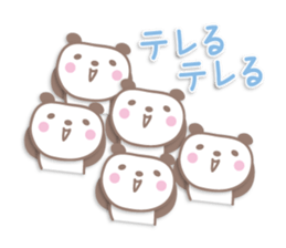 Pastel cute panda sticker sticker #14130382