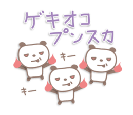 Pastel cute panda sticker sticker #14130383