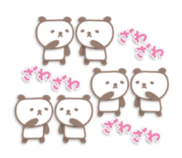 Pastel cute panda sticker sticker #14130387