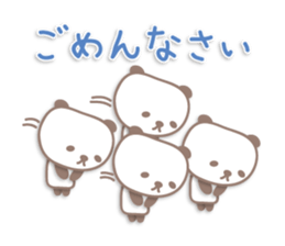 Pastel cute panda sticker sticker #14130390