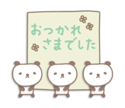 Pastel cute panda sticker sticker #14130391
