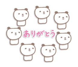 Pastel cute panda sticker sticker #14130392