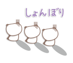 Pastel cute panda sticker sticker #14130394