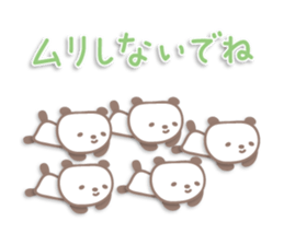 Pastel cute panda sticker sticker #14130395