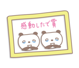 Pastel cute panda sticker sticker #14130398