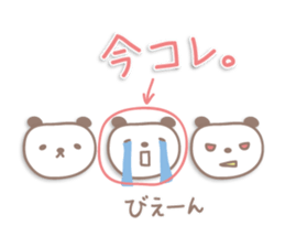 Pastel cute panda sticker sticker #14130400