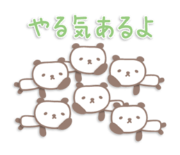 Pastel cute panda sticker sticker #14130403