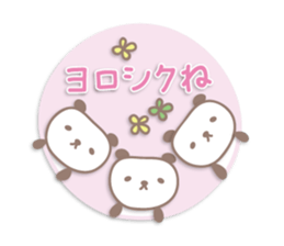 Pastel cute panda sticker sticker #14130404