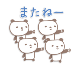Pastel cute panda sticker sticker #14130405
