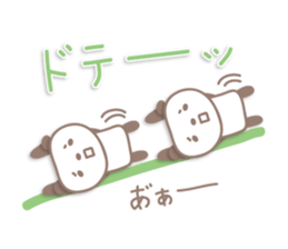 Pastel cute panda sticker sticker #14130406