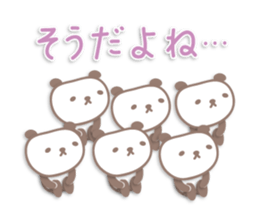 Pastel cute panda sticker sticker #14130410