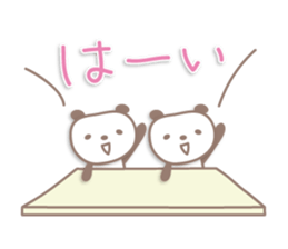 Pastel cute panda sticker sticker #14130411