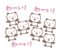 Pastel cute panda sticker sticker #14130413