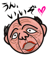 Angry uncle "MASAHARU" sticker #14130448