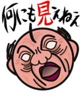 Angry uncle "MASAHARU" sticker #14130464