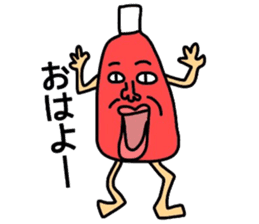Ketchup uncle sticker #14130510