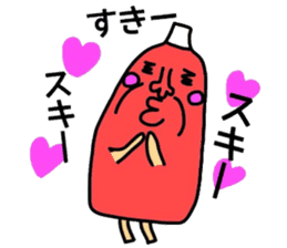 Ketchup uncle sticker #14130514