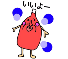 Ketchup uncle sticker #14130519