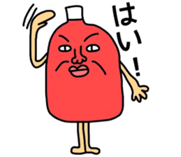 Ketchup uncle sticker #14130520
