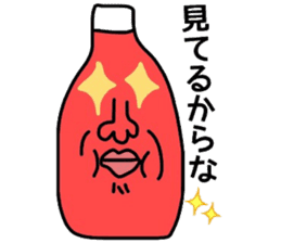 Ketchup uncle sticker #14130522