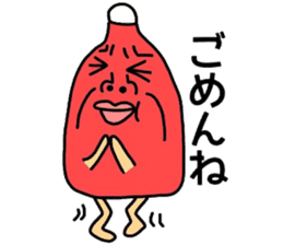 Ketchup uncle sticker #14130524