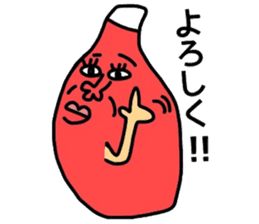 Ketchup uncle sticker #14130525