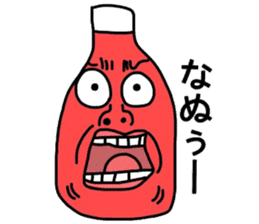 Ketchup uncle sticker #14130527
