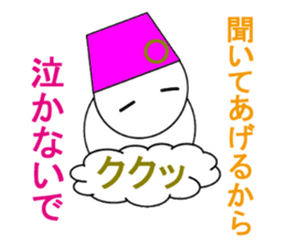 kukuDARUMA sticker #14130596
