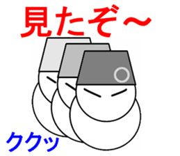 kukuDARUMA sticker #14130599