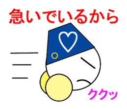 kukuDARUMA sticker #14130611