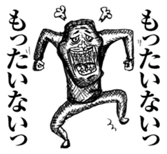 strongly idiosyncratic 6 sticker #14130622