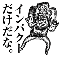 strongly idiosyncratic 6 sticker #14130632