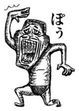 strongly idiosyncratic 6 sticker #14130639