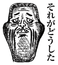 strongly idiosyncratic 6 sticker #14130649