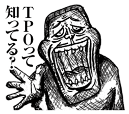 strongly idiosyncratic 6 sticker #14130653