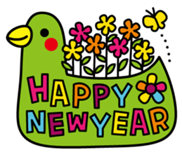 New Year Greeting 2017 sticker #14130666
