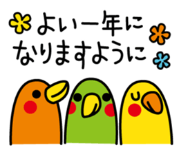 New Year Greeting 2017 sticker #14130667