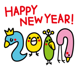 New Year Greeting 2017 sticker #14130668