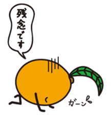 Biwarin & Biwasuke - Honorifics version sticker #14130679