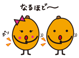 Biwarin & Biwasuke - Honorifics version sticker #14130681