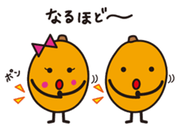 Biwarin & Biwasuke - Honorifics version sticker #14130681