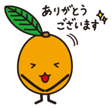 Biwarin & Biwasuke - Honorifics version sticker #14130684