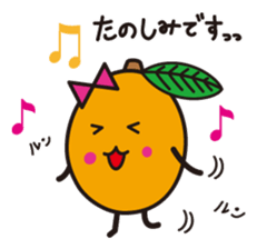 Biwarin & Biwasuke - Honorifics version sticker #14130687