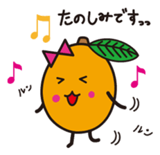 Biwarin & Biwasuke - Honorifics version sticker #14130687