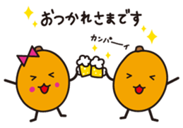 Biwarin & Biwasuke - Honorifics version sticker #14130689