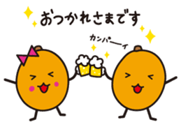 Biwarin & Biwasuke - Honorifics version sticker #14130689