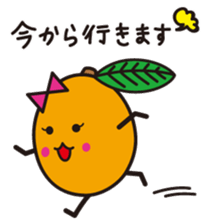 Biwarin & Biwasuke - Honorifics version sticker #14130694