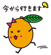 Biwarin & Biwasuke - Honorifics version sticker #14130694