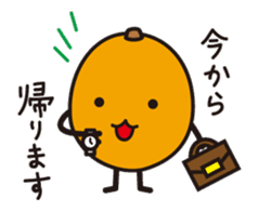 Biwarin & Biwasuke - Honorifics version sticker #14130695