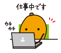 Biwarin & Biwasuke - Honorifics version sticker #14130702